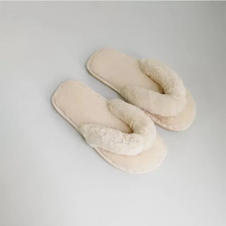 Cream Cozy Slippers