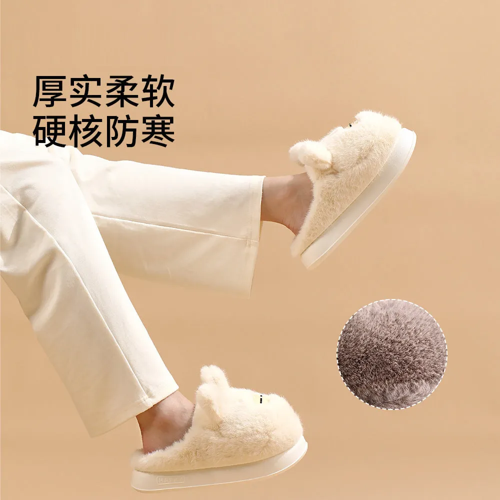 FaSoLa Fun Couple Cotton Slippers - Cream White, Size 40-41