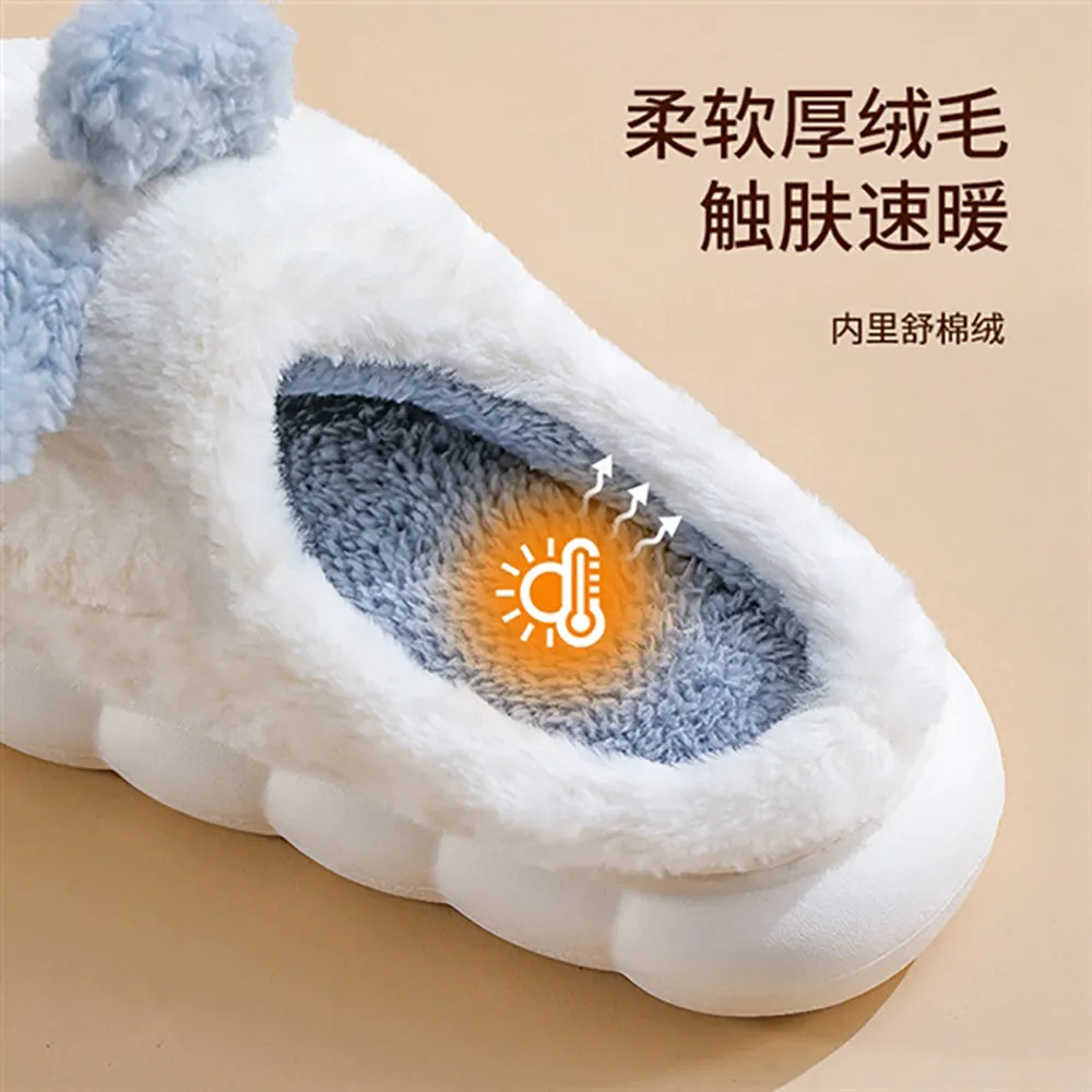 FaSoLa Women's Plush Cotton Slippers Sky Blue - Size 36-37