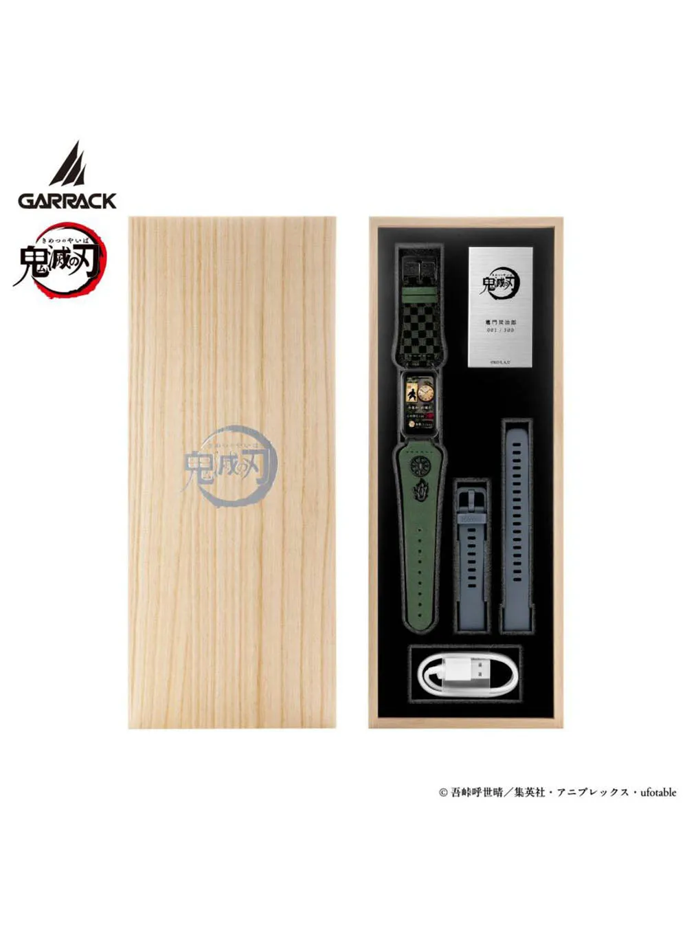 GARRACK DEMON SLAYER (KIMETSU NO YAIBA) SMARTWATCH KY001-T TANJIRO KAMADO MODEL LIMITED EDITION