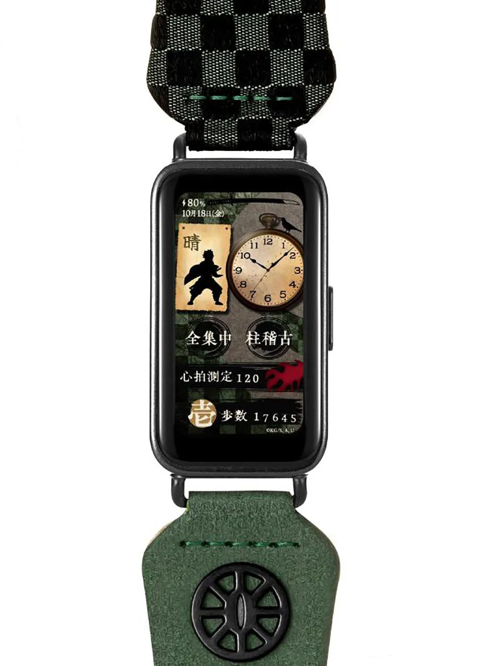 GARRACK DEMON SLAYER (KIMETSU NO YAIBA) SMARTWATCH KY001-T TANJIRO KAMADO MODEL LIMITED EDITION