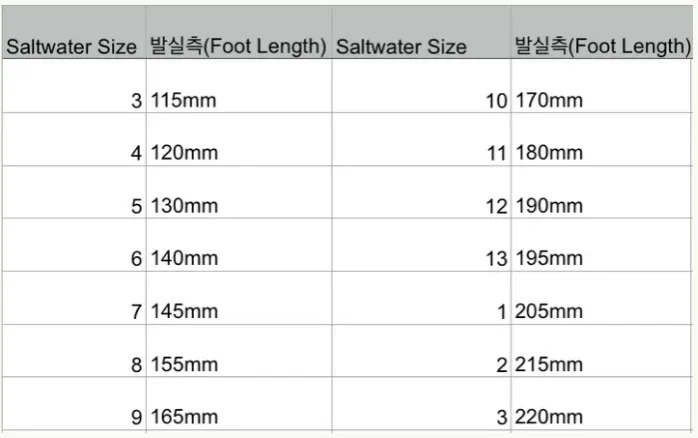 Sailor sandal(tan)