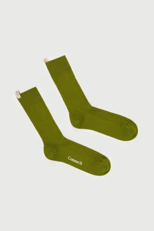 The Yves Sock in Saguaro