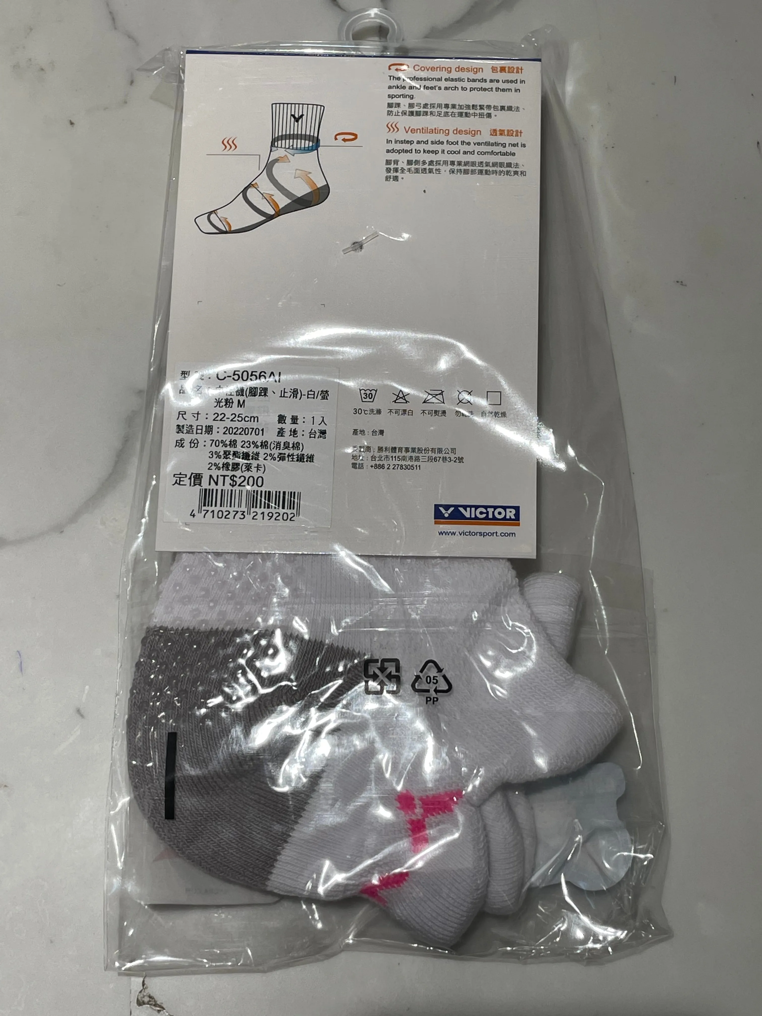 VICTOR C-5056AI BADMINTON WOMEN Socks 22-25CM