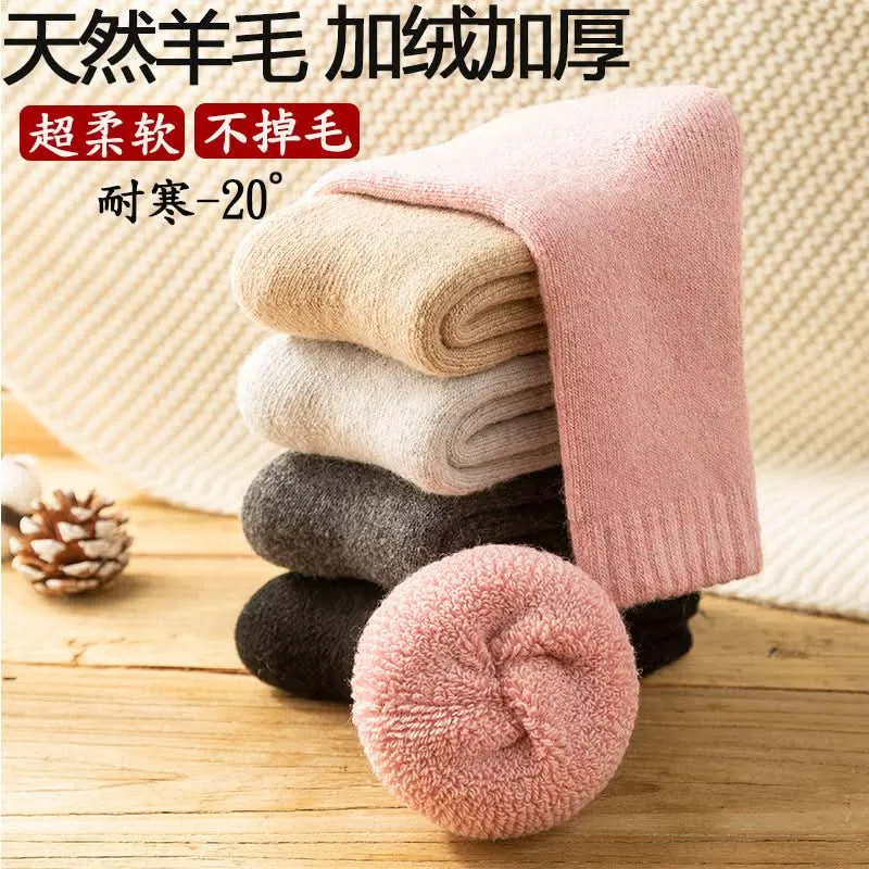 Women's Thick Wool Winter Socks - Plush Warmth