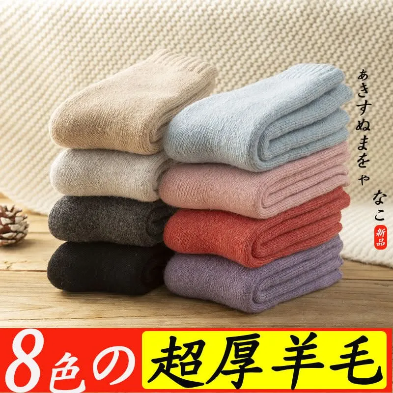 Women's Thick Wool Winter Socks - Plush Warmth