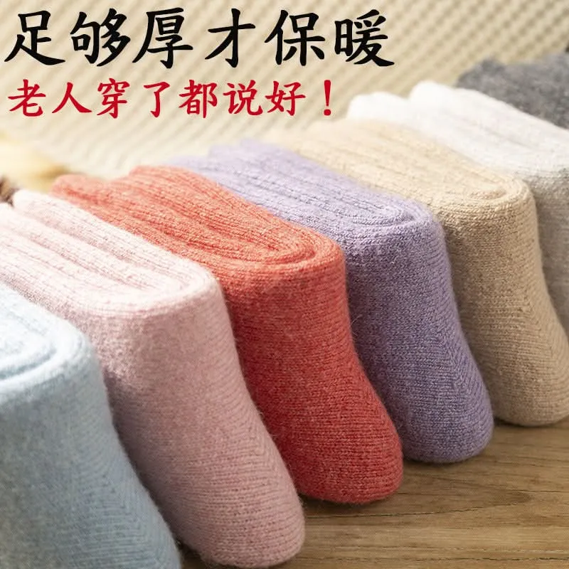 Women's Thick Wool Winter Socks - Plush Warmth