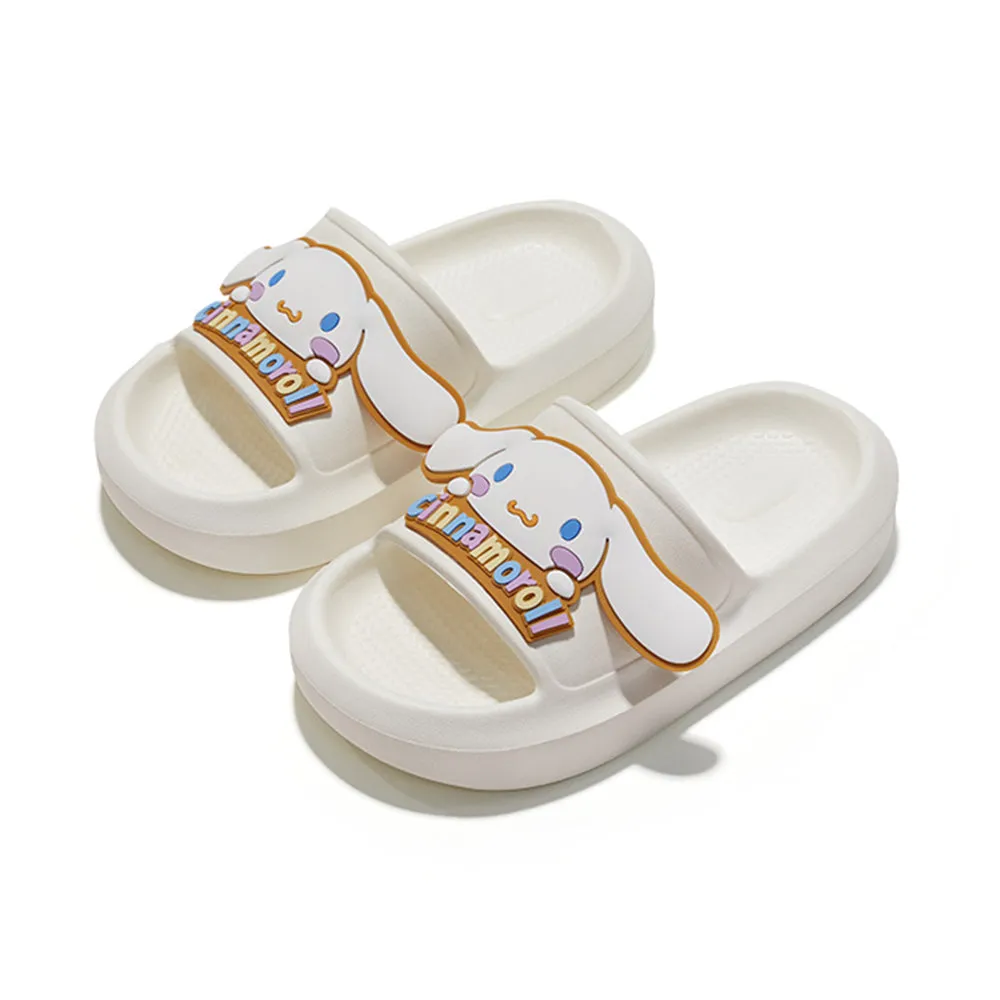 YouDiao Home Slippers Cream White with Cinnamoroll Design - Size 39-40