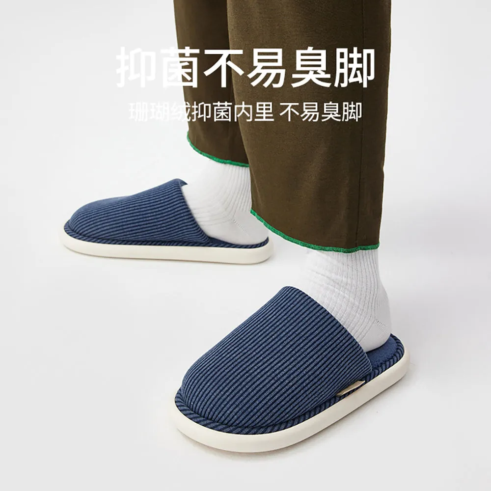 YouDiao Waffle Knit Slippers - Navy Blue, Size 40-41