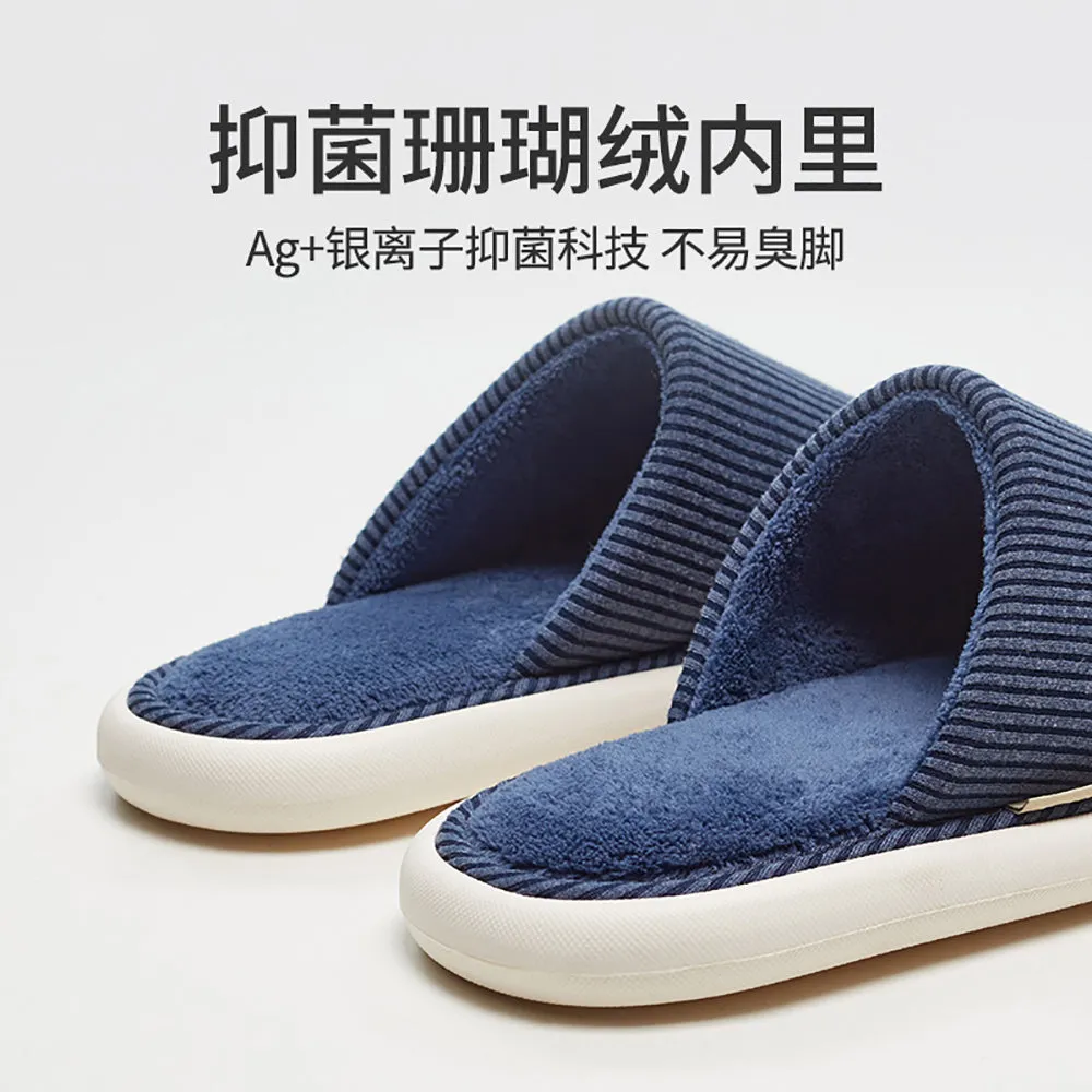 YouDiao Waffle Knit Slippers - Navy Blue, Size 40-41