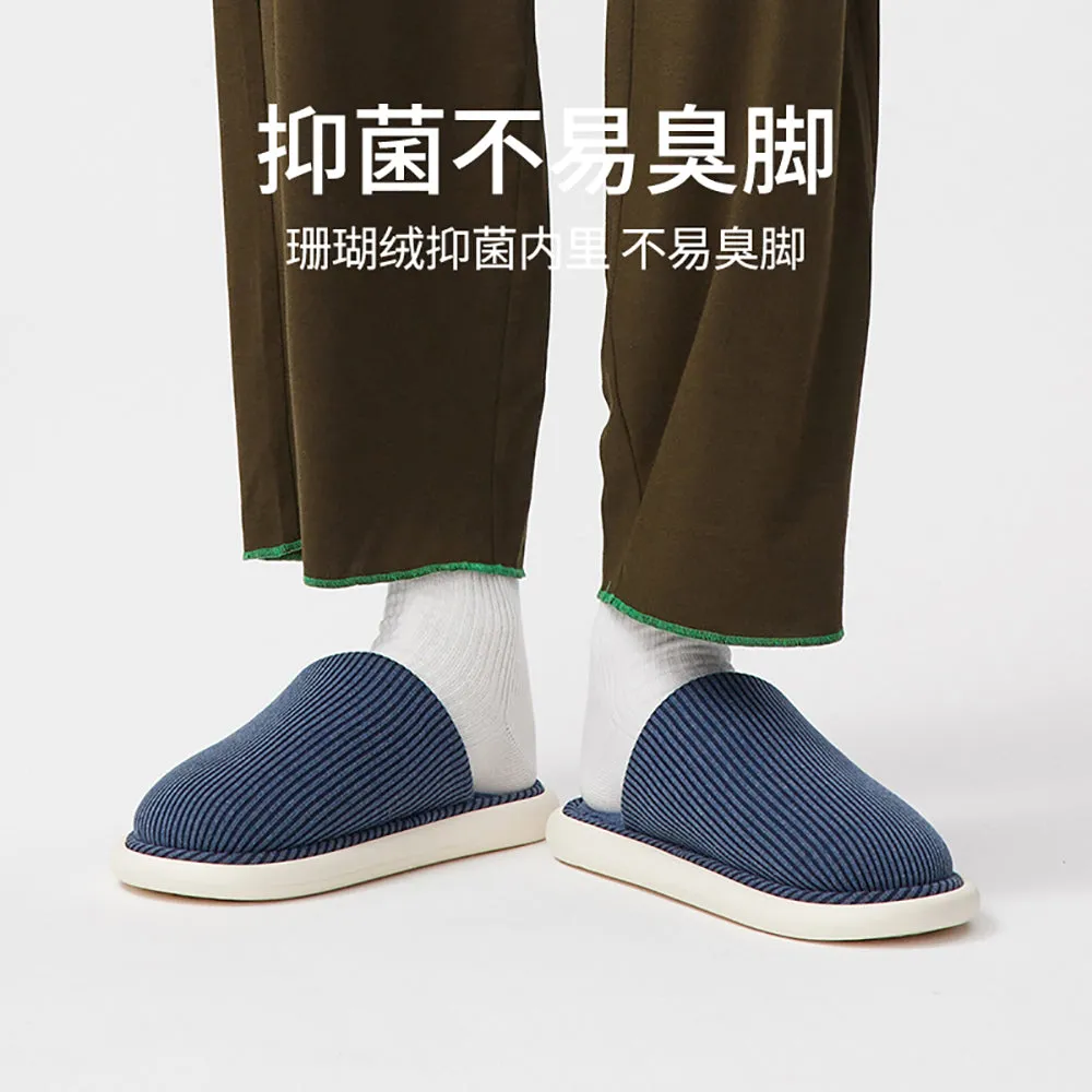 YouDiao Waffle Knit Slippers - Navy Blue, Size 40-41