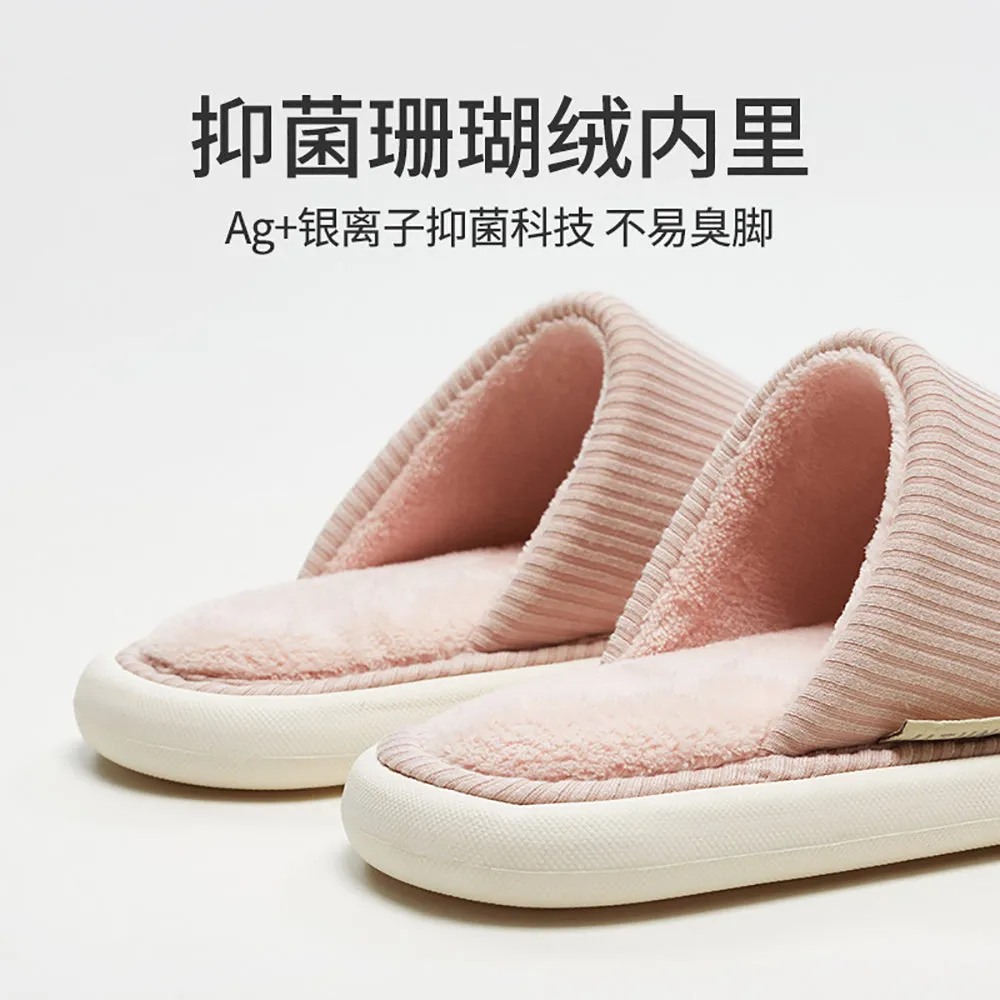 YouDiao Waffle Slippers - Sakura Pink, Size 36-37