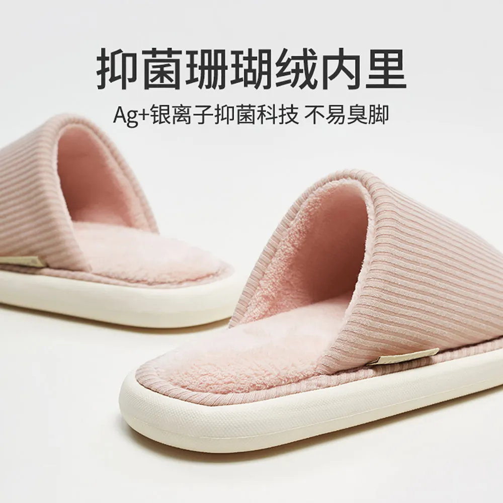YouDiao Waffle Slippers - Sakura Pink, Size 36-37